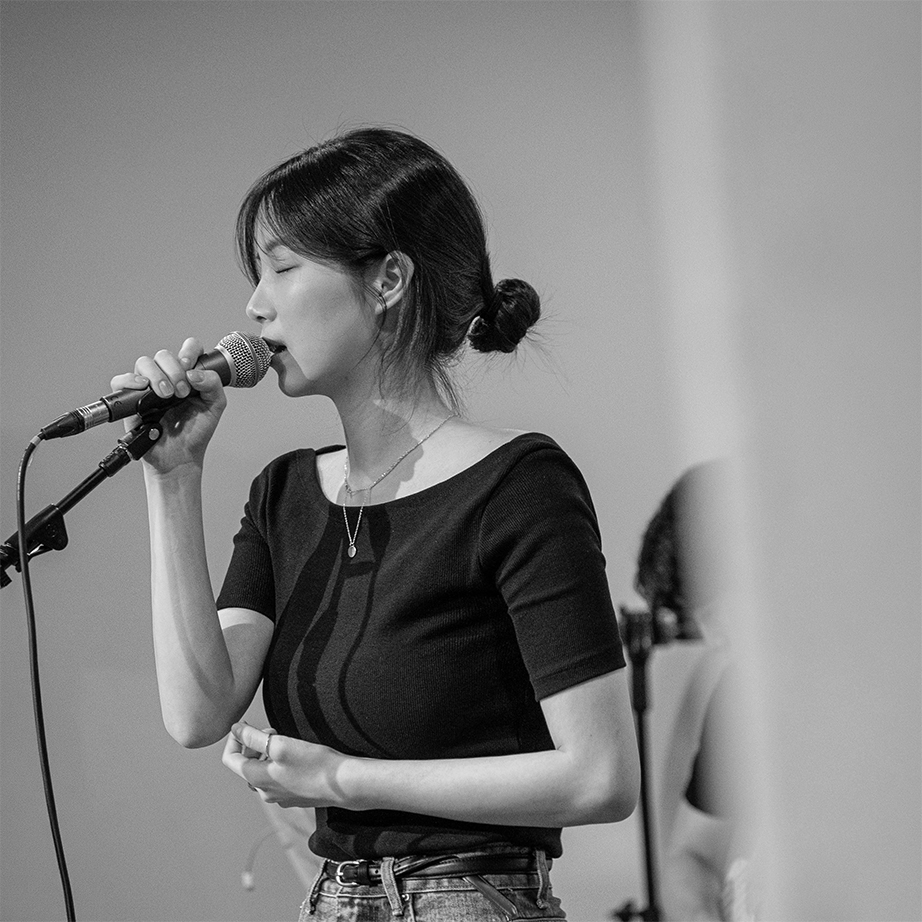 유하은